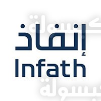 وظائف مركز إنفاذ 2026 بالرياض