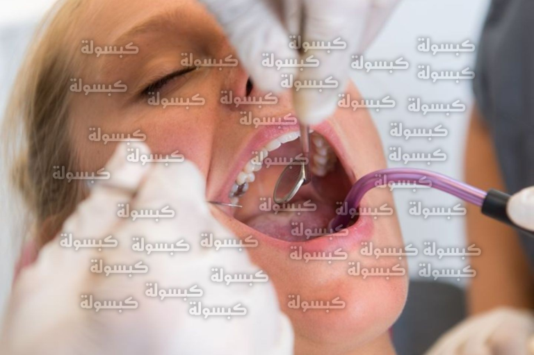 أبحاث طبية حديثة تؤكد أن العناية بصحة الفم تحمي الجسم من 50 مرضاً مزمناً وتمنع تراجع القدرات الإدراكية