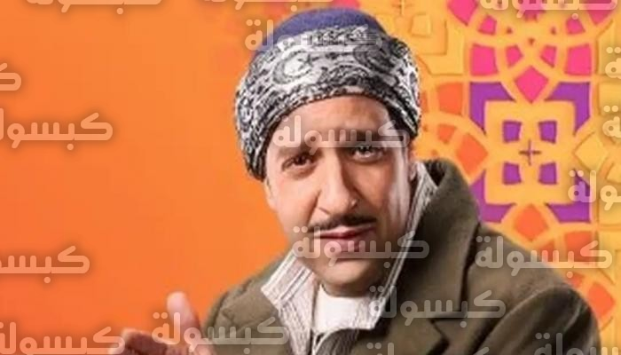 أحمد أمين يبدأ رحلة الأربعينيات اليوم مع انطلاق أولى حلقات مسلسل النص 2 في أول أيام رمضان 2026