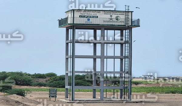 إنجازات مركز الملك سلمان للإغاثة في الخوخة لدعم 16 ألف مستفيد بخدمات المياه والإصحاح البيئي