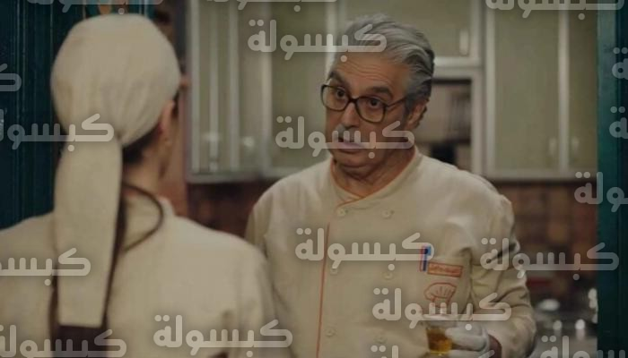 اعتراف طلحت الصادم يغير مجرى التحقيقات الأمنية في الحلقة 5 من مسلسل مطبخ المدينة