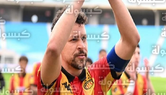 الترجي يجهز قوته الضاربة بقيادة النمس يوسف المساكني لمواجهة الأهلي في دوري أبطال أفريقيا