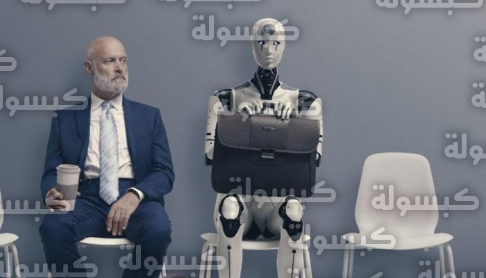 الذكاء الاصطناعي يهدد مستشاري الثروات في أوروبا وأداة ألتريوست تنجز مهام الأسابيع في دقائق معدودة