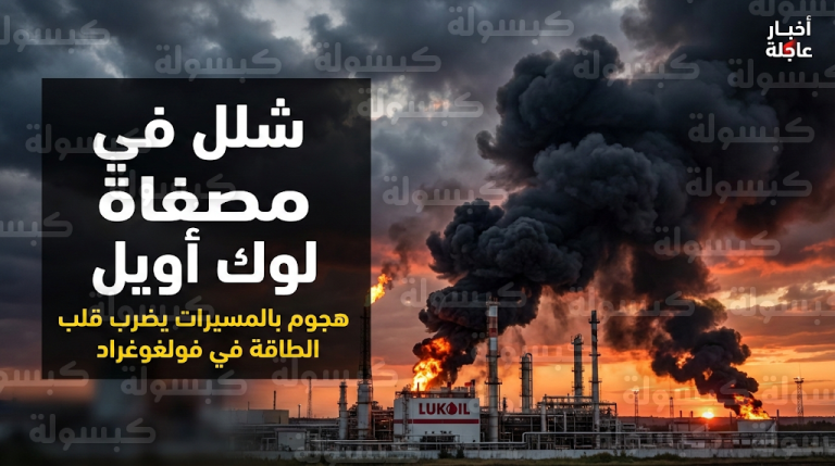 القنوات الناقلة لمباراة الهلال والاتفاق اليوم الجمعة 13-2-2026 والتردد والمعلق