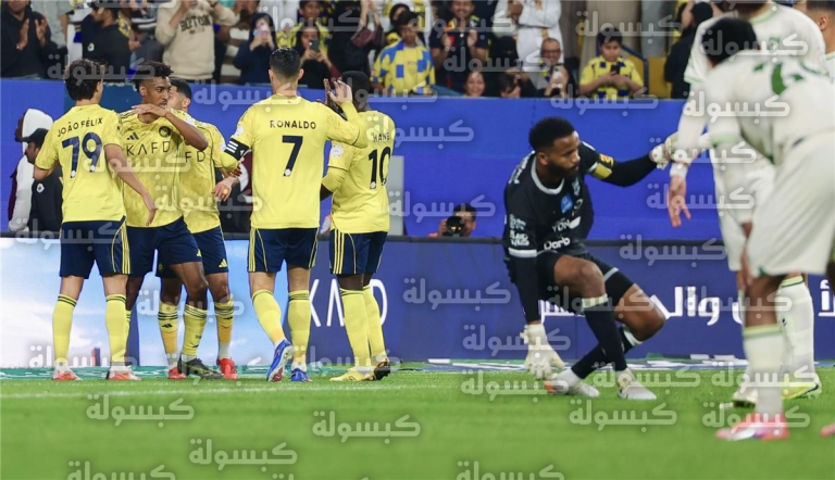 النصر ينفرد بصدارة ترتيب دوري روشن السعودي بعد رباعية الحزم وتعثر الهلال أمام الاتحاد