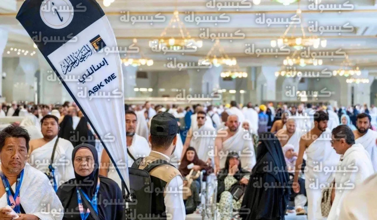 انتشار 360 مرشداً ميدانياً في 60 نقطة بالمسجد الحرام لخدمة ضيوف الرحمن خلال شهر رمضان 2026