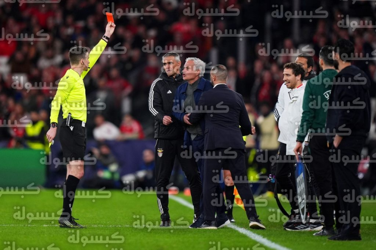تأكد غياب جوزيه مورينيو رسميا عن قيادة بنفيكا ميدانيا أمام ريال مدريد في سانتياجو برنابيو