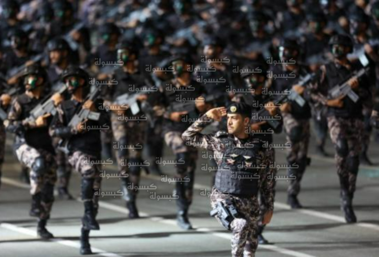 ترقيات أمن المنشآت 1447 وكيفية الاستعلام عبر منصة أبشر للأفراد