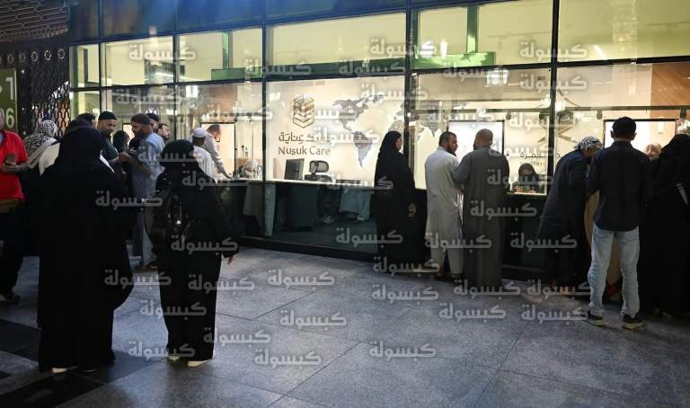 تعرف على خدمات ومواقع مراكز خدمة الضيف في ساحات المسجد النبوي خلال رمضان 2026