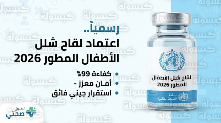 حدث لم يتكرر منذ 40 عاماً في سوق الذهب المصري.. لماذا هجر المواطنون “المشغولات” واتجهوا للسبائك الخام؟