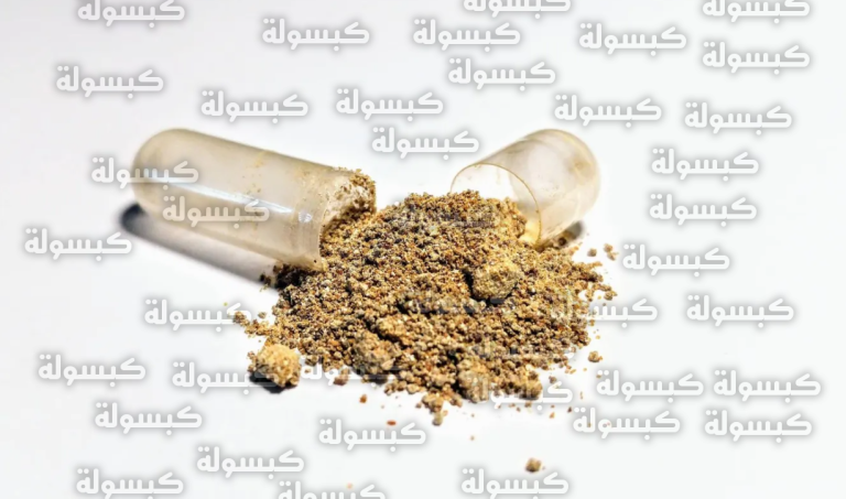 حقيقة دمج الميلاتونين والأشواغاندا للنوم: تقرير يكشف الفوائد والمخاطر في السعودية 2026