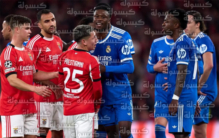 حقيقة غياب بريستياني عن مواجهة ريال مدريد وبنفيكا بعد اتهامات العنصرية تجاه فينيسيوس جونيور