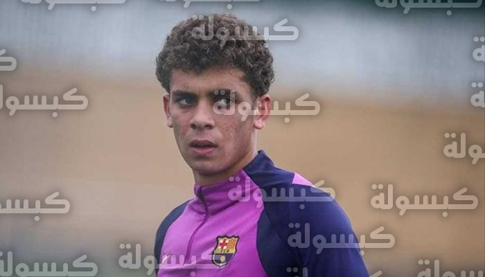 حمزة عبدالكريم يغادر برشلونة في رحلة مفاجئة إلى القاهرة لإنهاء أزمة إدارية تمنعه من المشاركة الرسمية