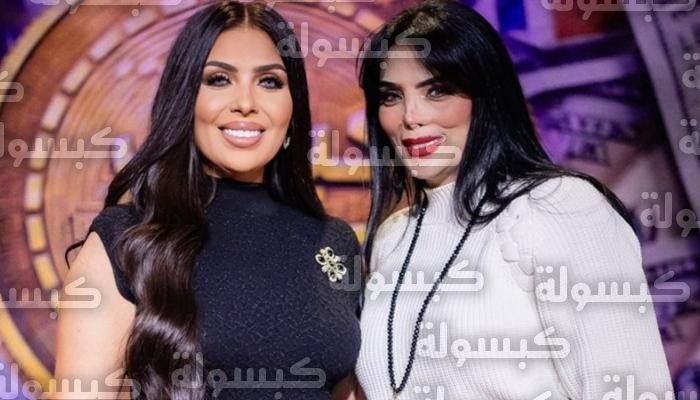 حورية فرغلي تحسم الجدل بشأن تنمر وفاء عامر وتكشف سر علاقتها المحدودة مع أمينة خليل