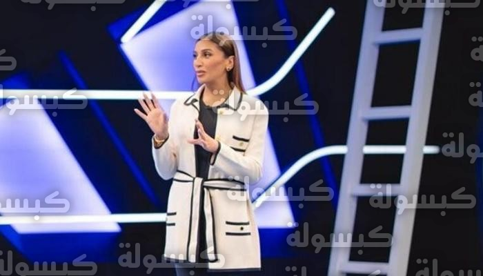 دينا الشربيني تحسم الجدل حول ارتباطها وتكشف مواصفات شريك حياتها في برنامج السلم والثعبان