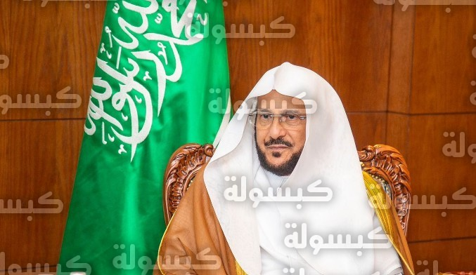 رفع قيمة جوائز مسابقة الملك سلمان المحلية لحفظ القرآن الكريم إلى 9 ملايين ريال وتكريم 5 فائزين في كل فرع