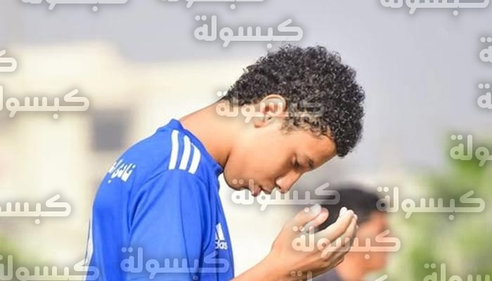 سبب وفاة معتصم زكريا لاعب نادي عمال المنصورة وتفاصيل اللحظات الأخيرة في حياة “لاعب الخير”