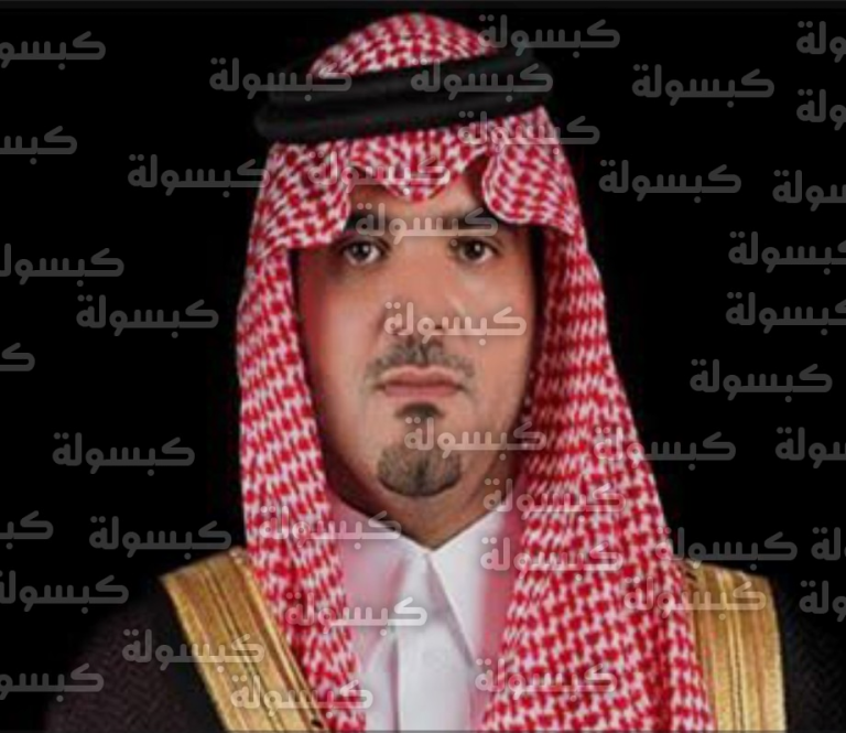 صدور قرارات إدارية بترقية 125 من منسوبي كلية الملك فهد الأمنية بتوجيهات وزير الداخلية