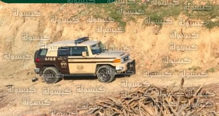 عقوبة التخييم دون تصريح في السعودية 2026: غرامة تصل لـ 3000 ريال وإزالة فورية للمخالفة