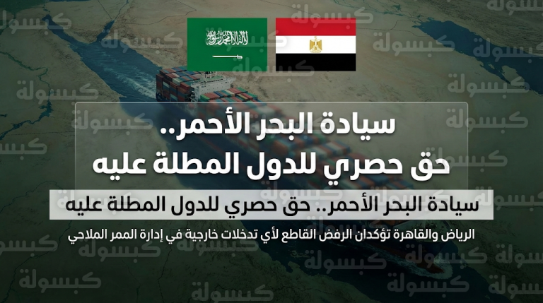 قائمة الجيش الملكي لمواجهة الأهلي في دوري أبطال إفريقيا 2026 وغياب رسمي للاعب بوريكة