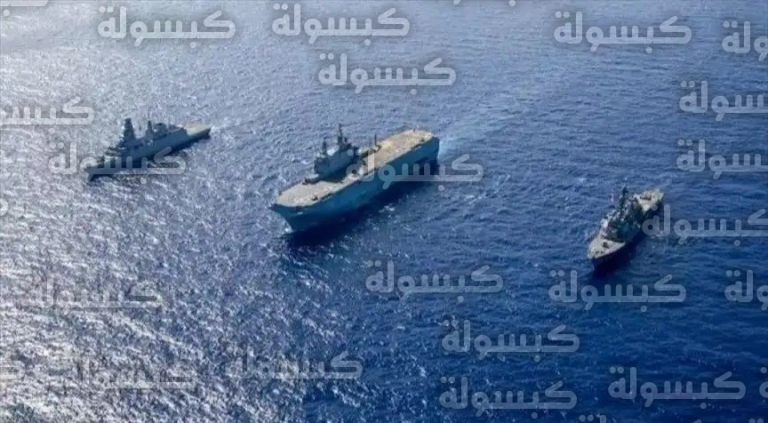 قرار رسمي من المجلس الأوروبي بتمديد عمليات بعثة أسبيدس لتأمين السفن التجارية في البحر الأحمر ومضيق هرمز حتى عام 2027