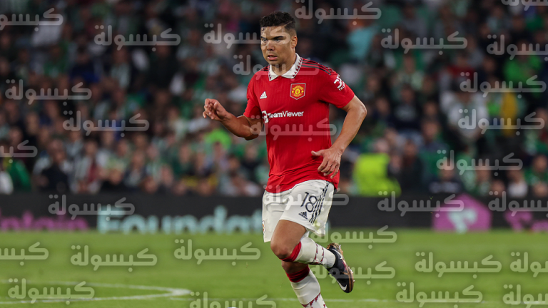 كاسيميرو يفضل مزاملة ميسي في إنتر ميامي ويبتعد عن نادي النصر السعودي في ميركاتو 2026