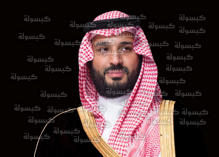 محمد بن سلمان وكير ستارمر يبحثان تعزيز الشراكة الاقتصادية والاستثمارية بما يتماشى مع مستهدفات رؤية 2030
