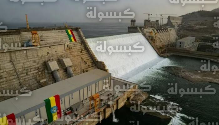 مصر تنفي جملة وتفصيلاً منح إثيوبيا نفاذاً بحرياً مقابل تنازلات في سد النهضة وتؤكد حماية أمنها المائي