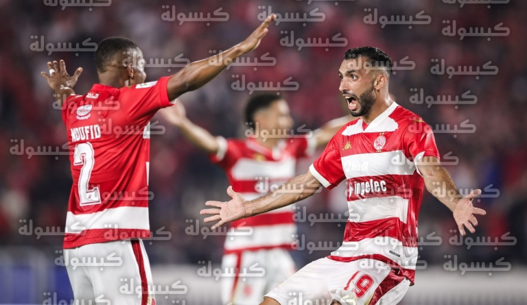 موعد مباراة الوداد وأولمبيك آسفي 15-3-2026 في ربع نهائي كأس الكونفدرالية الأفريقية والقنوات الناقلة