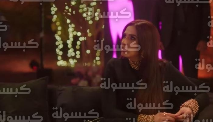 ياسمين عبدالعزيز تتصدر التريند في مسلسل وننسى اللي كان الحلقة 4 وتكشف سر زواجها من طبيب التجميل