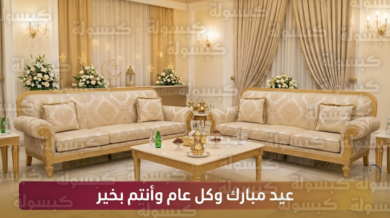 محمد بن زايد يجسد قيم التلاحم بزيارة ودية لمنزل سالم بن لوتية العامري بمناسبة عيد الفطر